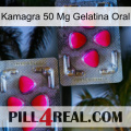 Kamagra 50 Mg Oral Jelly 15